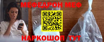 не бодяженный Будённовск