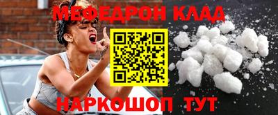 не бодяженный Будённовск