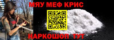 не бодяженный Будённовск