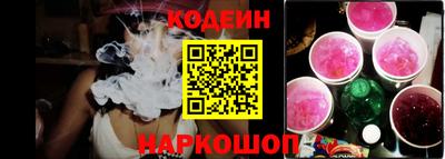spice Бугуруслан