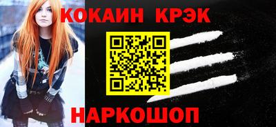 не бодяженный Будённовск