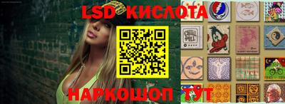 ALPHA-PVP Бузулук