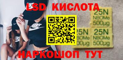 не бодяженный Будённовск