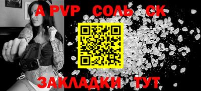 не бодяженный Будённовск