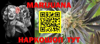 spice Бугуруслан