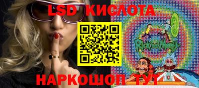 spice Бугуруслан