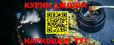 spice Бугуруслан