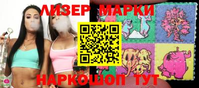 spice Бугуруслан