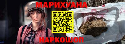 spice Бугуруслан