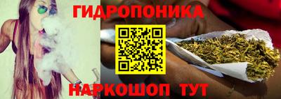 ALPHA-PVP Бузулук