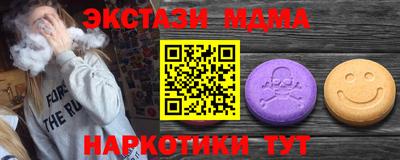 не бодяженный Будённовск