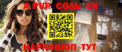 не бодяженный Будённовск