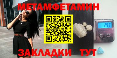 не бодяженный Будённовск