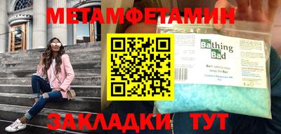 не бодяженный Будённовск