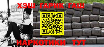 spice Бугуруслан