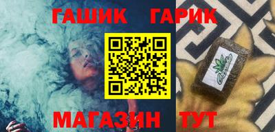 spice Бугуруслан
